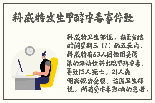 99久久精品国产网站