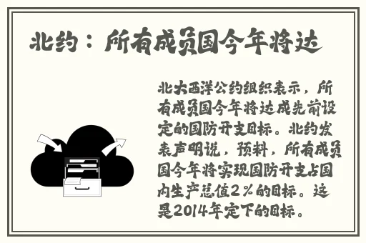 樱花视频在线观看电视剧全集免费